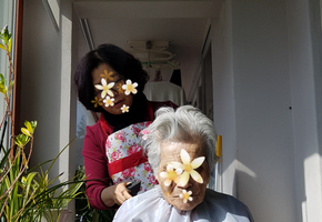 미용봉사