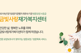 배너2