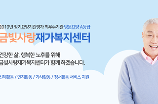 배너1